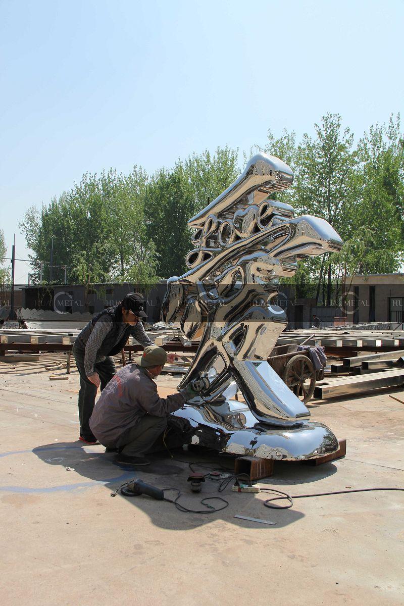 Fabrication-Calligraphy-sculpture -Chromatic-coating-stainless-steel--Calligraphy-sculptures-artwork-foundry
